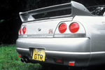 R33 Nissan Skyline GTR Tail Lights Picture